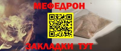 apvp Беслан