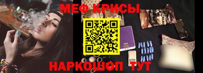 apvp Беслан