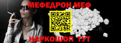 apvp Беслан
