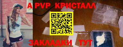 дмт Берёзовский