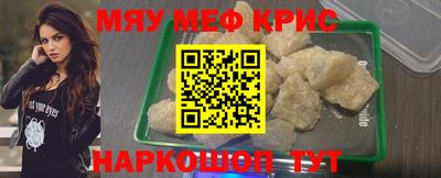 дмт Берёзовский