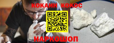 apvp Беслан