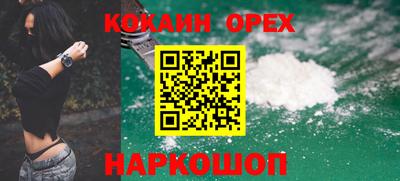apvp Беслан