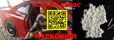 apvp Беслан