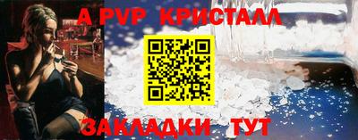 дмт Берёзовский