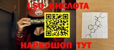 дмт Берёзовский
