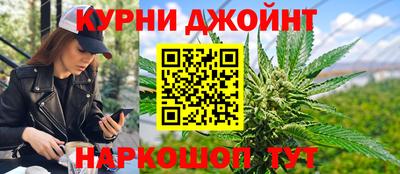 дмт Берёзовский