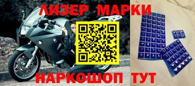 apvp Беслан