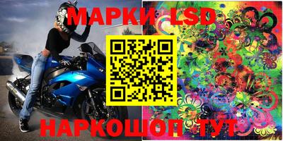 дмт Берёзовский