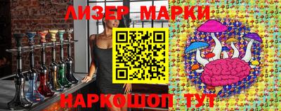 apvp Беслан