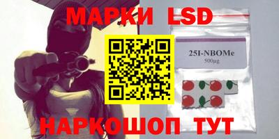 дмт Берёзовский