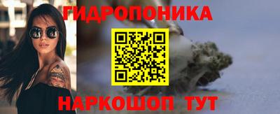 скорость mdpv Бийск