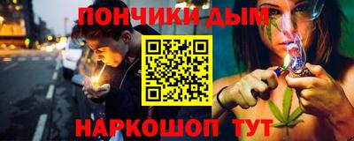 apvp Беслан