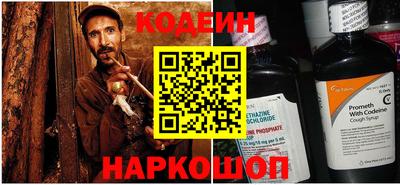 apvp Беслан