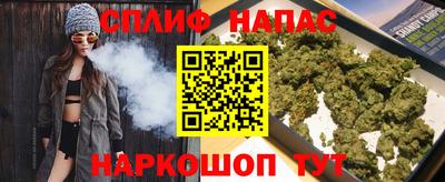 скорость mdpv Бийск