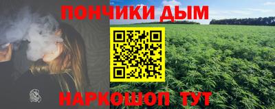 дмт Берёзовский