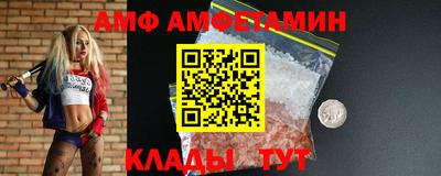 дмт Берёзовский