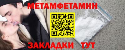 apvp Беслан