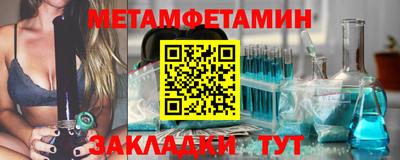 дмт Берёзовский