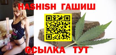 дмт Берёзовский