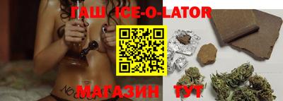 скорость mdpv Бийск