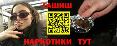 apvp Беслан