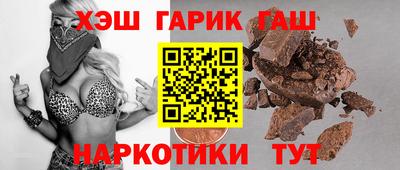 дмт Берёзовский