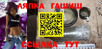 скорость mdpv Бийск