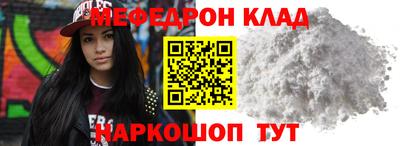дмт Берёзовский